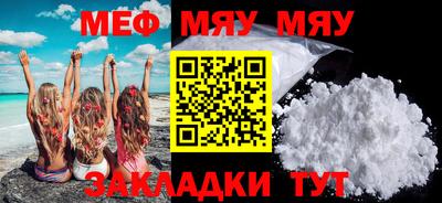 дурь Бузулук