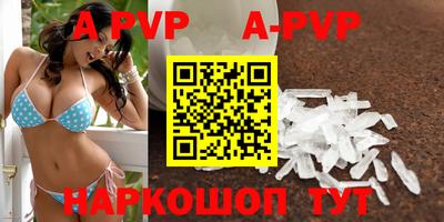 дурь Бузулук