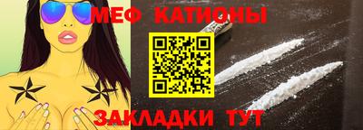 круглые Будённовск