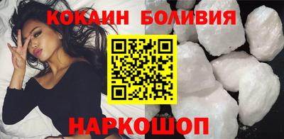 дурь Бузулук