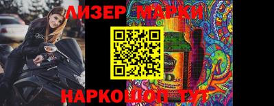 прущие грибы Бугуруслан