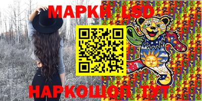прущие грибы Бугуруслан