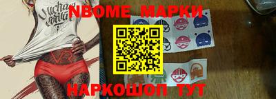 круглые Будённовск