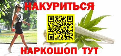 дурь Бузулук