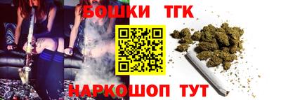 прущие грибы Бугуруслан