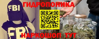 дурь Бузулук