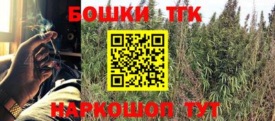дурь Бузулук