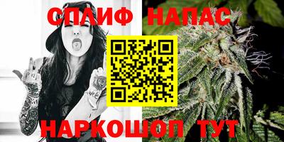 дурь Бузулук