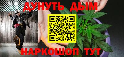 прущие грибы Бугуруслан