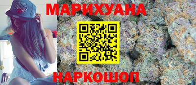 прущие грибы Бугуруслан