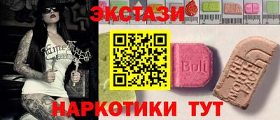 дурь Бузулук