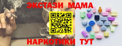 дурь Бузулук