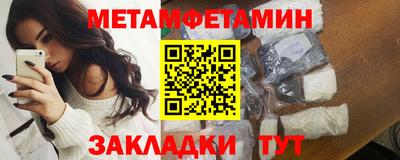 дурь Бузулук