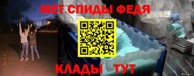 прущие грибы Бугуруслан