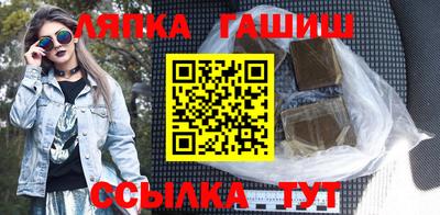 круглые Будённовск