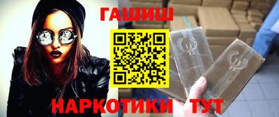 круглые Будённовск