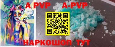 дурь Бузулук