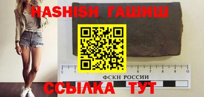 дурь Бузулук