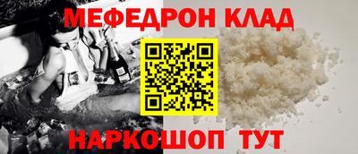 дурь Бузулук