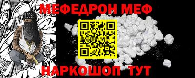 дурь Бузулук