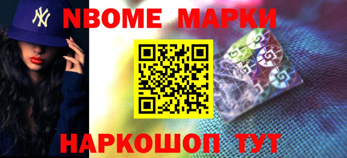 LSD-25 экстази кислота  Лсд 25 экстази ecstasy  LSD-25 экстази  Семилуки  Вход с VPN 